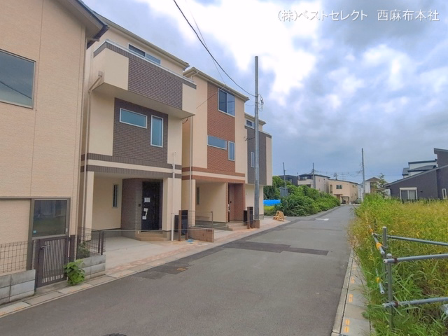 完成