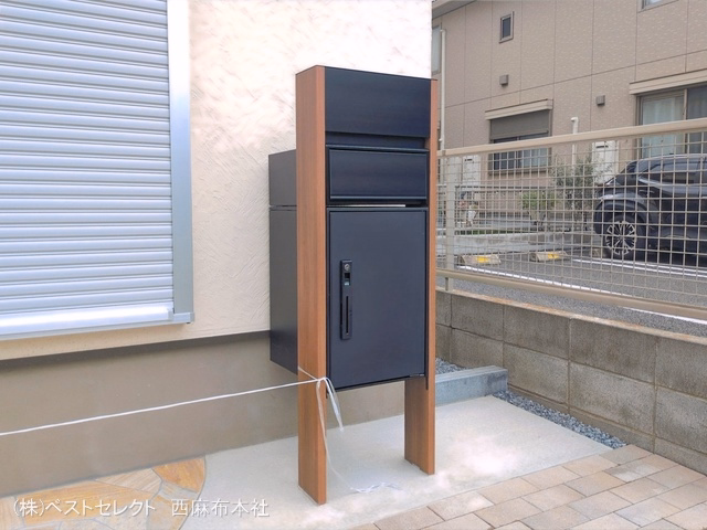 完成