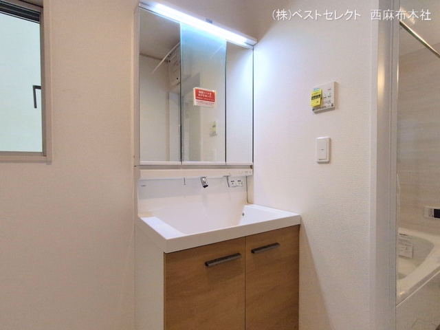 川口市大字伊刈(戸建)01 洗面所