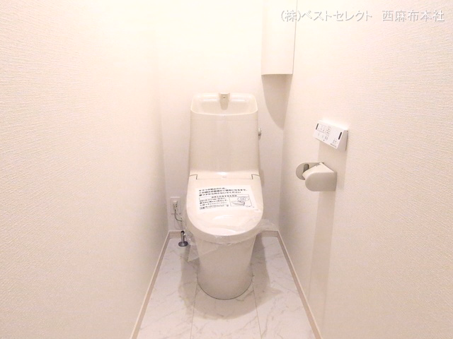 川口市大字伊刈(戸建)02 トイレ