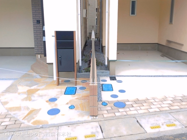 完成