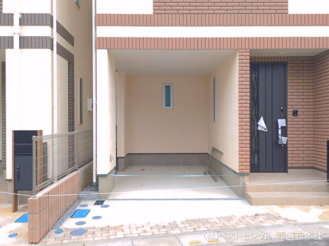 完成