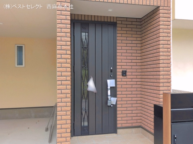 完成
