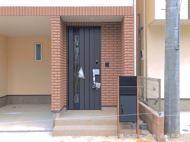 完成