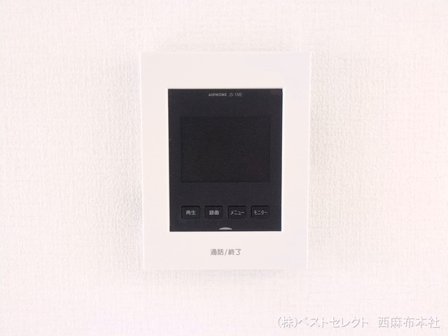 川口市大字伊刈(戸建)02 室内設備
