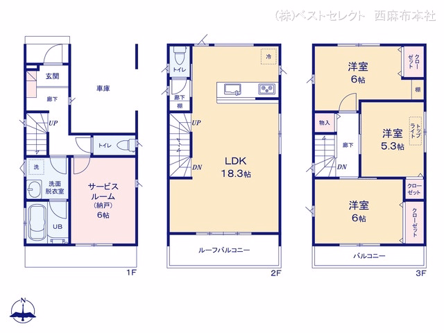 川口市大字伊刈（戸建）02 間取図