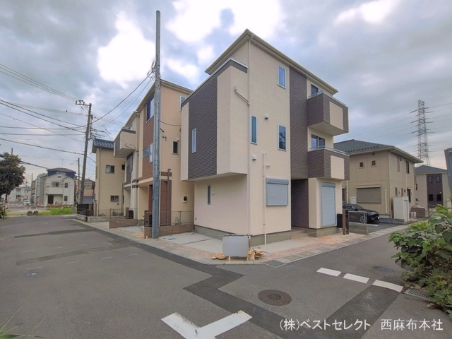 完成