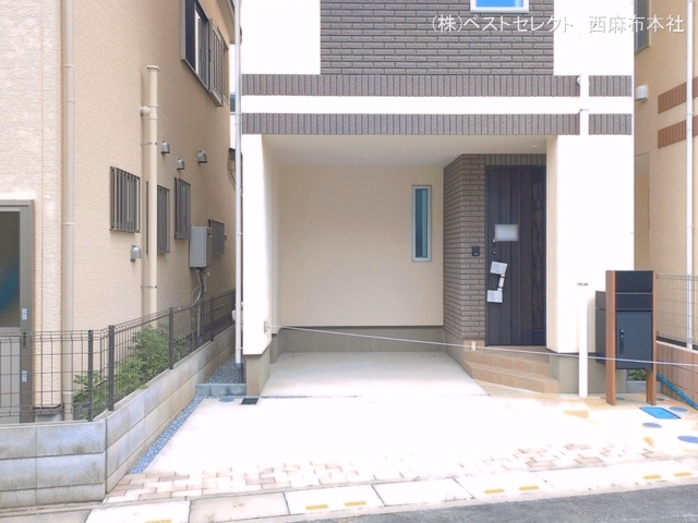 完成