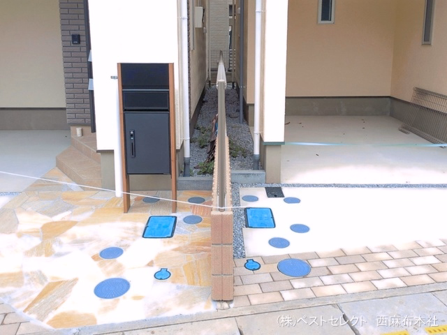完成