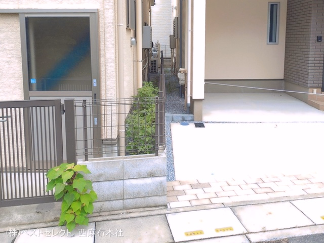 完成