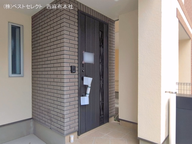 完成