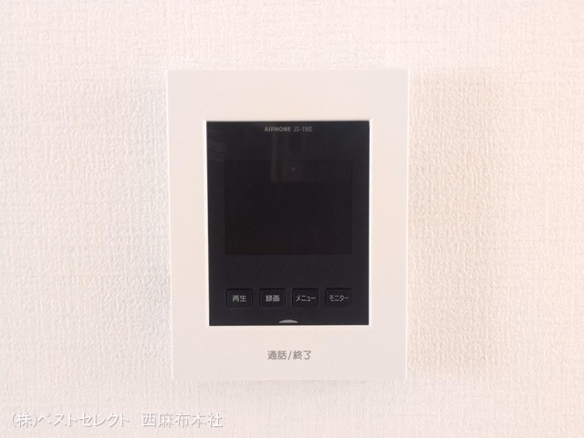 川口市大字伊刈(戸建)03 室内設備