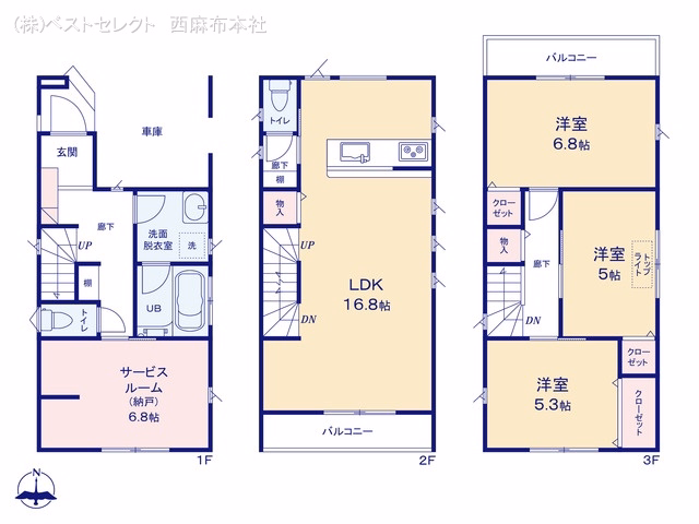 川口市大字伊刈（戸建）03 間取図