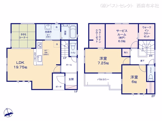 新築戸建て 和光市第1下新倉 2号棟 間取図