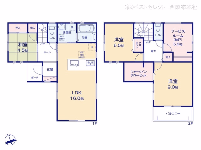 新築戸建て 和光市第1下新倉 3号棟 間取図