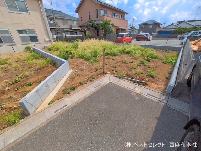 更地・土地