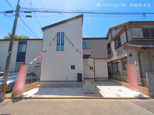 完成