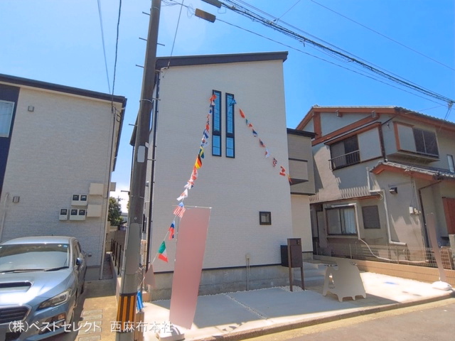 完成
