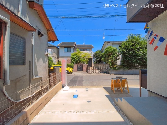 完成