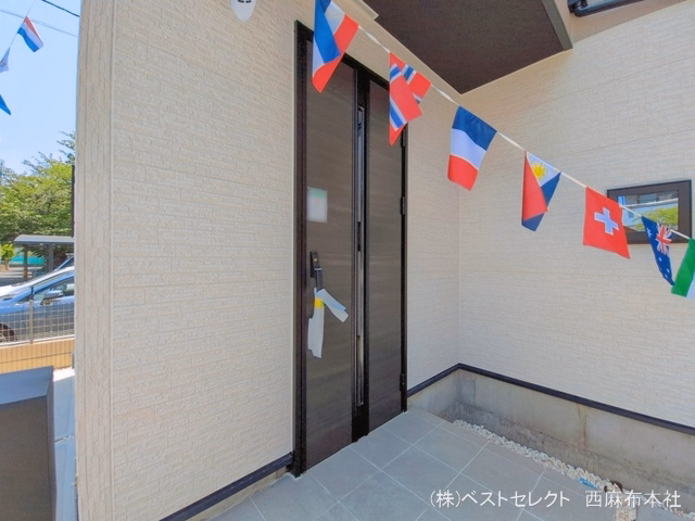 完成