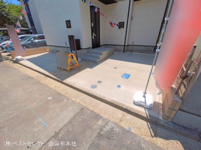 完成