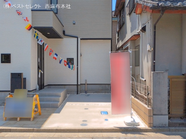 完成