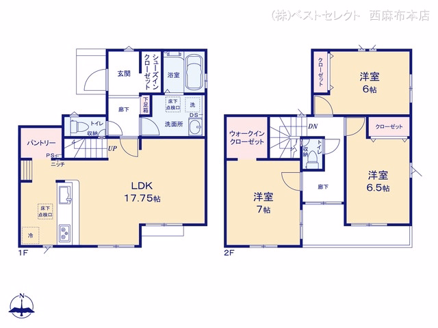 新築戸建て 川口市東領家5期1棟 1号棟 間取図