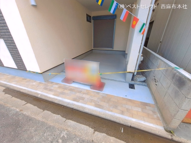 完成