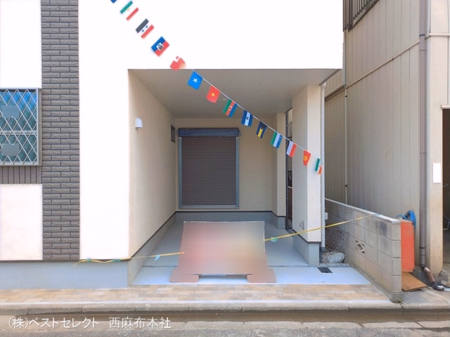 完成