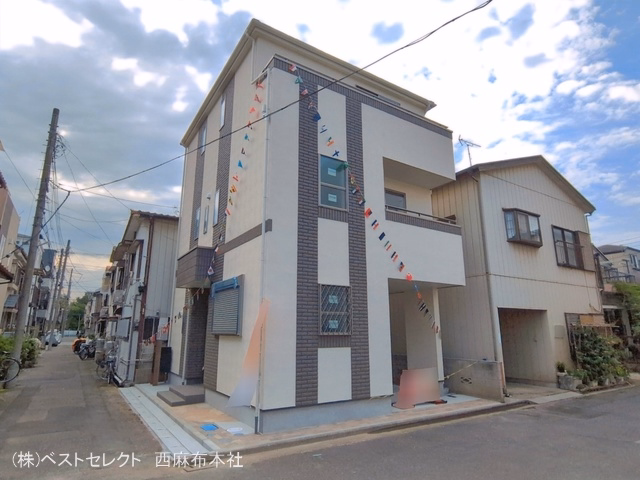 完成