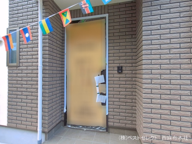 完成