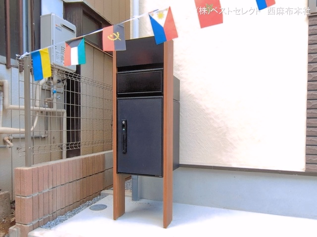 完成
