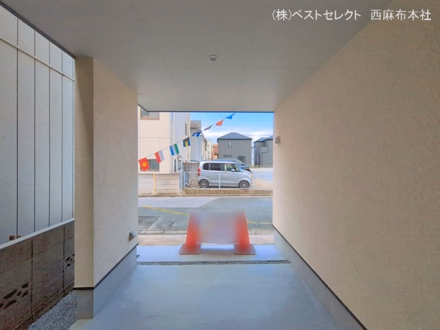 完成