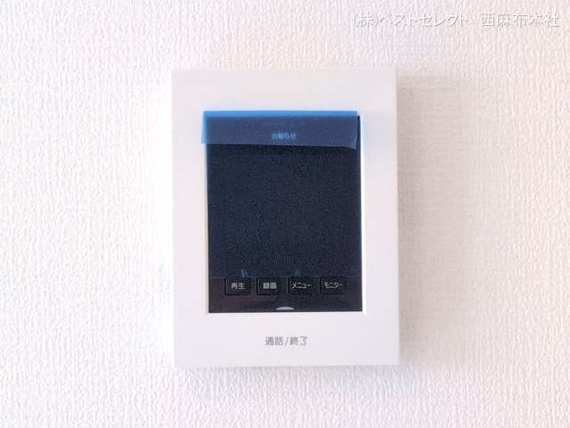 川口市芝1丁目（戸建） 室内設備