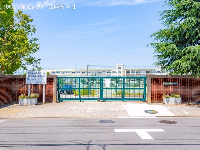 川口市立芝東中学校