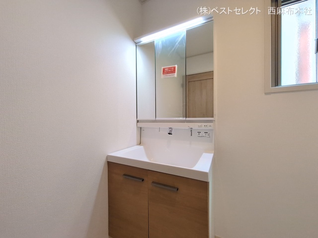 川口市芝1丁目（戸建） 洗面所