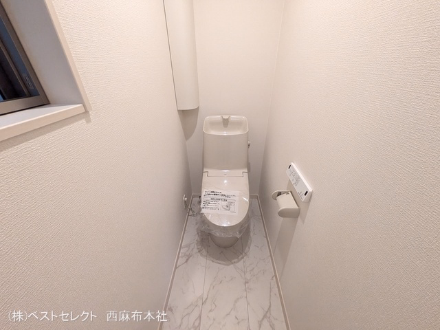 川口市芝2丁目（戸建） トイレ