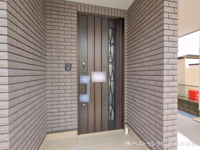 完成
