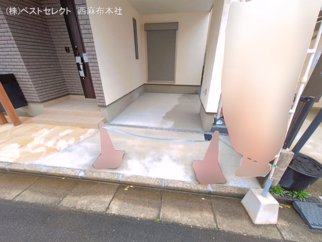 完成