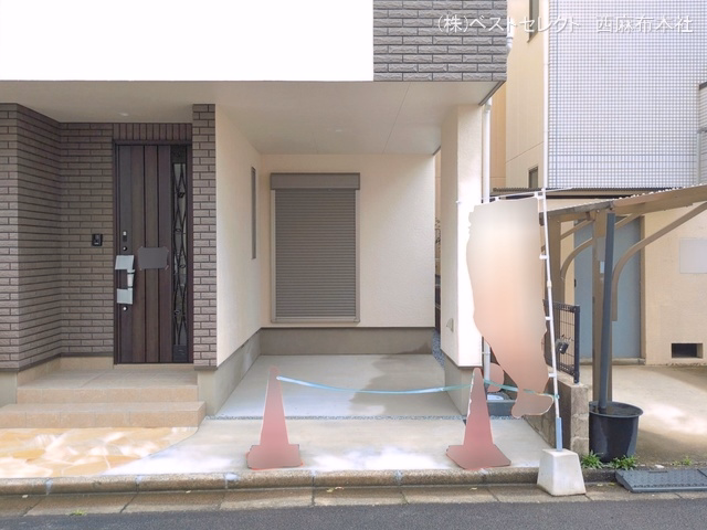 完成