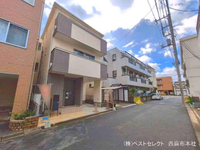 完成