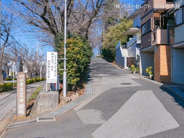 川口市立芝中学校