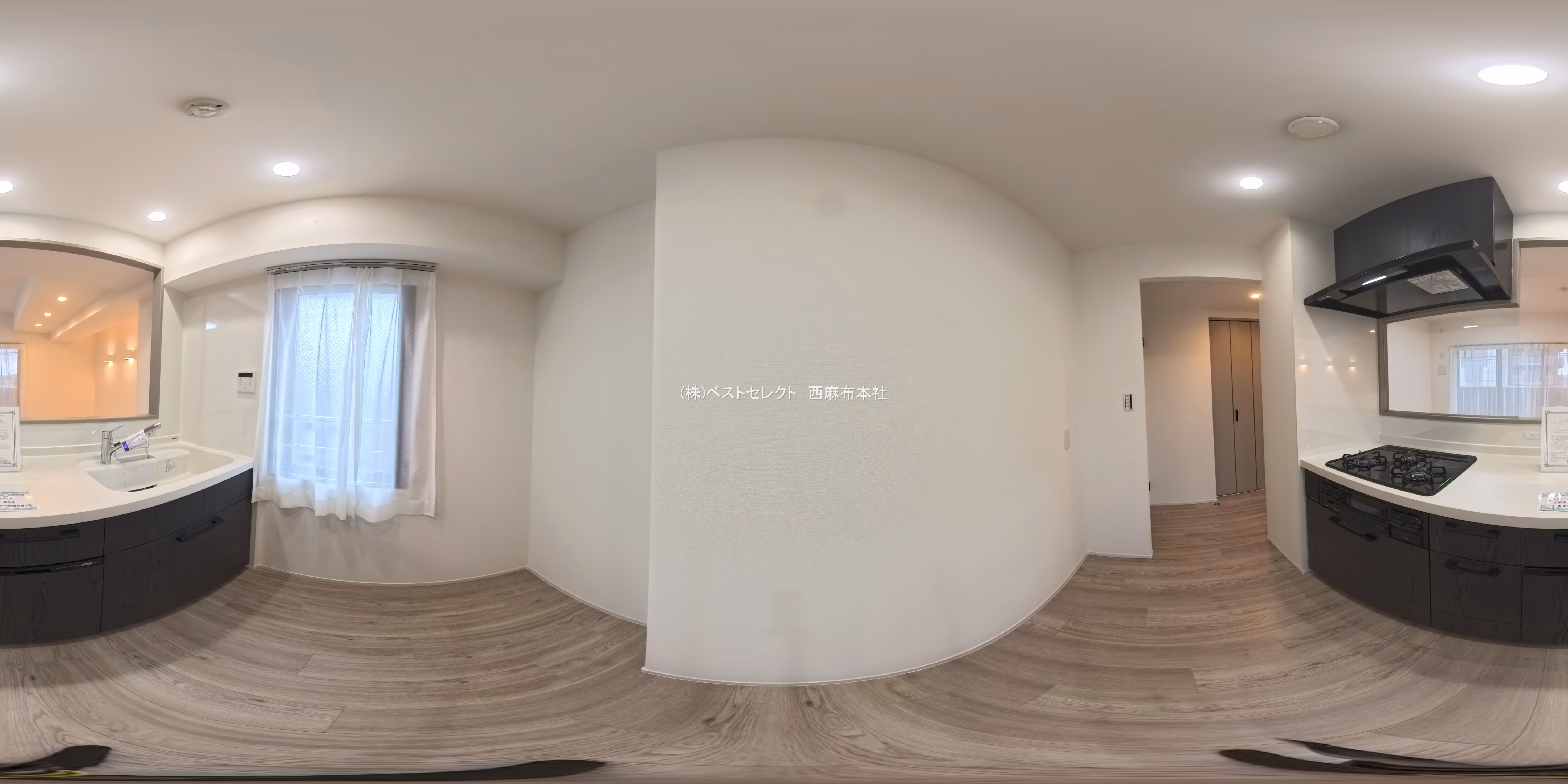 コスモ川口アーバンフォルム参番館 パノラマ（キッチン）