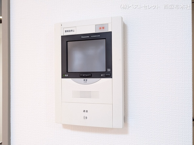コスモ川口アーバンフォルム参番館 室内設備
