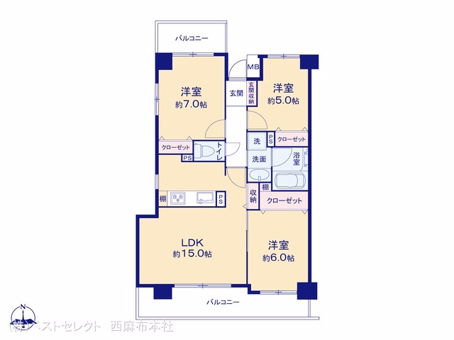 コスモ川口アーバンフォルム参番館 間取図
