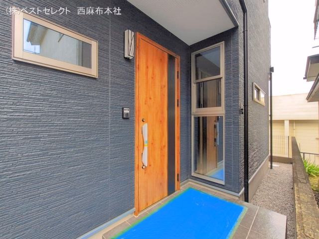 完成