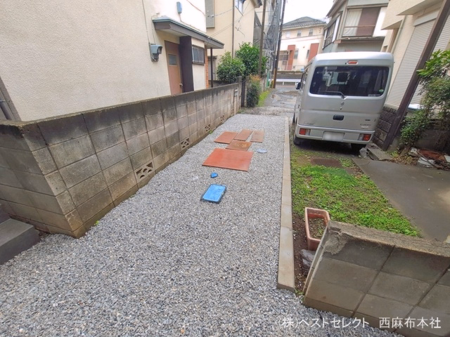 完成