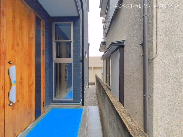 完成