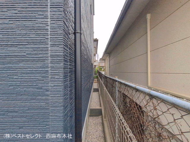完成