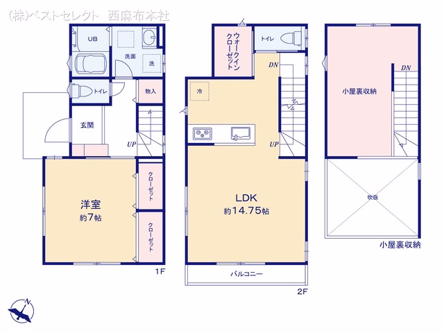 川越市新宿町6丁目（戸建） 間取図